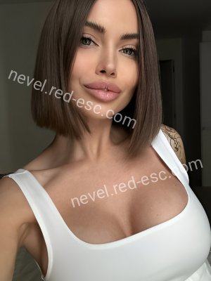 Вера — Зеленодольск